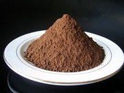 ФЛП Житинева Л.Н, 