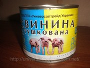 Свинина тушеная 