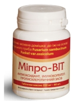 Мипро-вит 