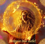 Продам овсяные отруби для очищения организма