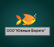 Рыба речная и морская. Свежая,  копченная,  вяленная,  соленная