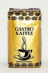 Alvorada Gastro Kaffee в зернах и молотое( оптом дешевле)