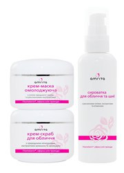 Сыворотка для лица и шеи аmrita® 