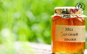 Продам качественный мед. Разнотравье.