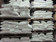 Продаем сахар оптом от 22 до 500 тонн/неделя